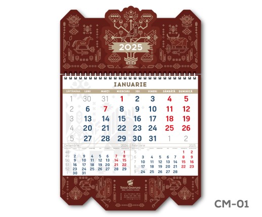 2025 Mono Calendar СM-01