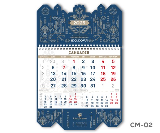 2025 Mono Calendar СM-02