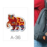 Значок - 36 thumb-image 1