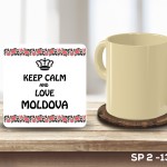 Подстаканник SP 2 -13 thumb-image 1