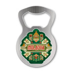 Descizator D-07 thumb-image 1