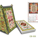 Calendar Etnic 2025 CE-03 thumb-image 1