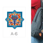 Insignă - 06 thumb-image 1