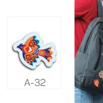 Значок - 32 thumb-image 1