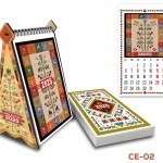 Calendar Etnic 2025 CE-02 thumb-image 1