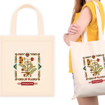 Geantă shopper - SH -02 thumb-image 1