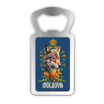 Descizator D-02 thumb-image 1